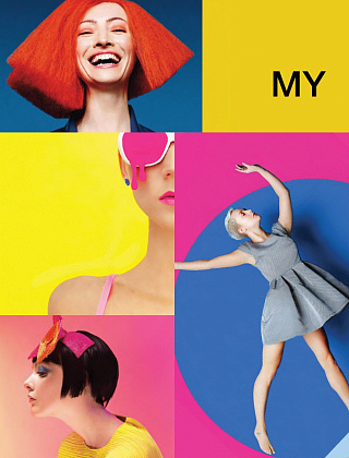 О коллекции MY